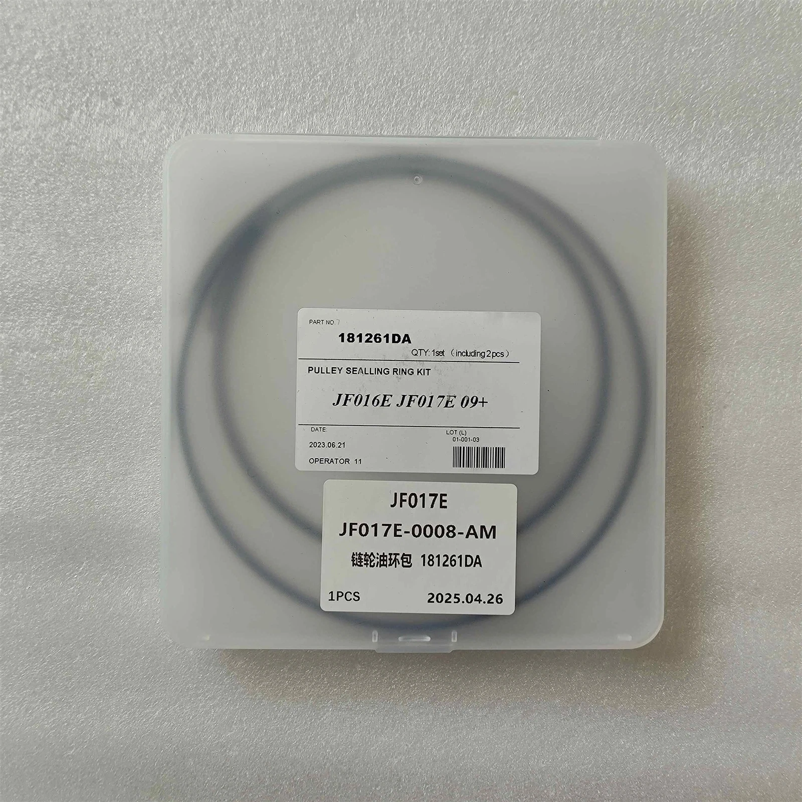 IMG20250430123857 IMG20250430123857